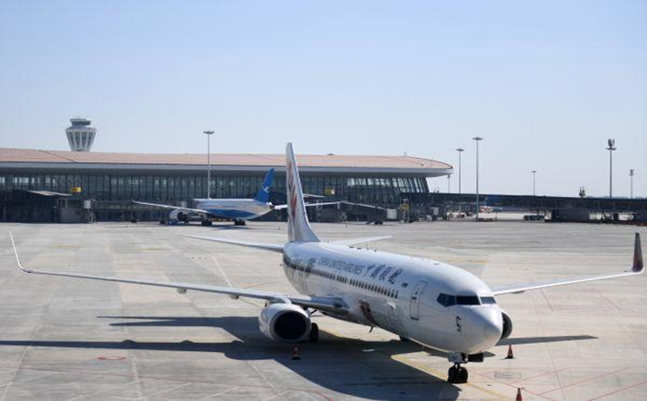 资阳空运北京（首都、大兴）机场