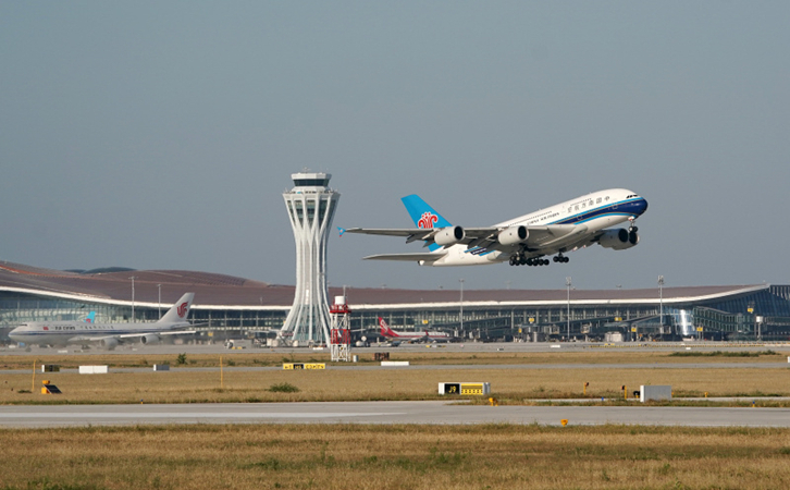 资阳空运到大连快递